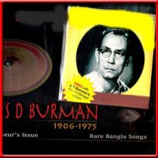 Hits Of S.D. Burman