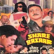 Share Bazaar 