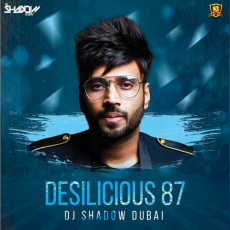 Desilicious 87 - DJ Shadow Duba