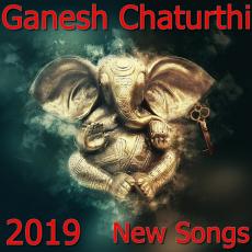 Ganesh Chaturthi Songs