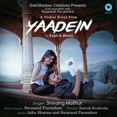 Yaadein - Shivang Mathur